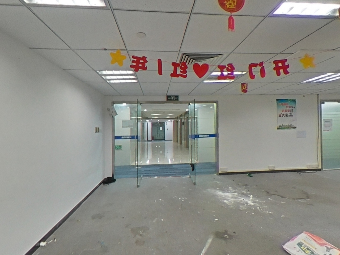 VR预览图
