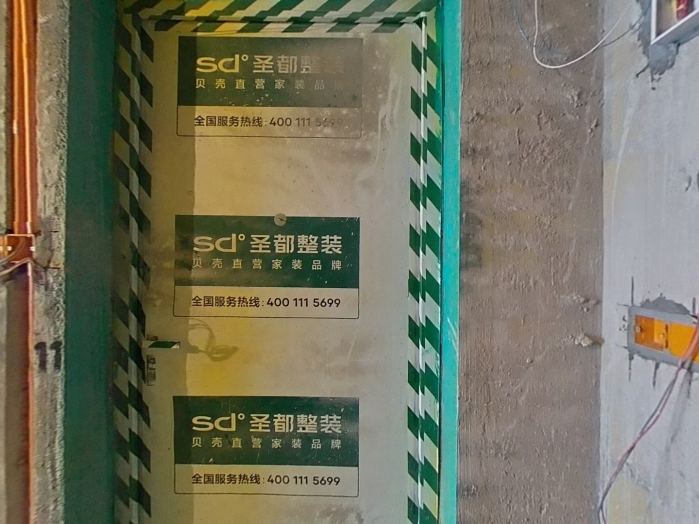 VR预览图