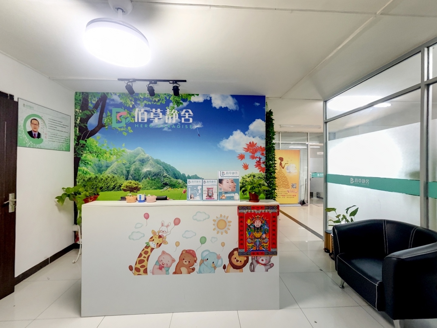 VR预览图