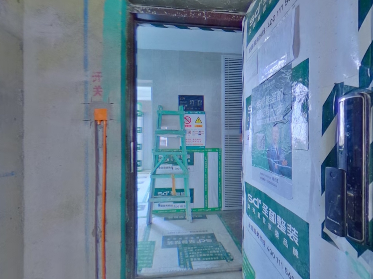 VR预览图
