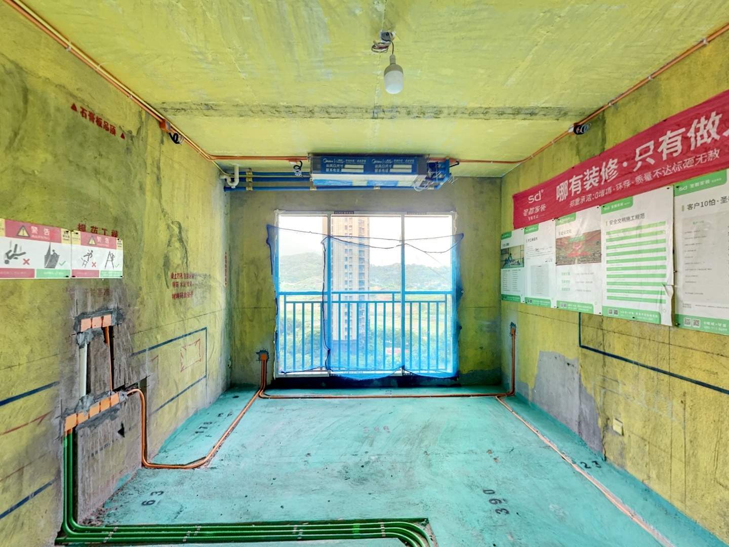 VR预览图