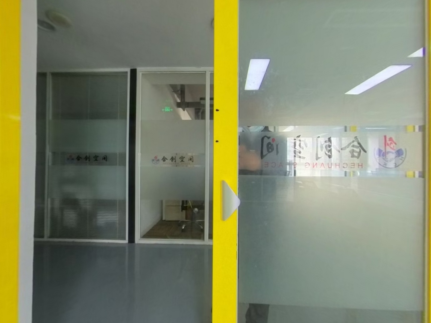 VR预览图
