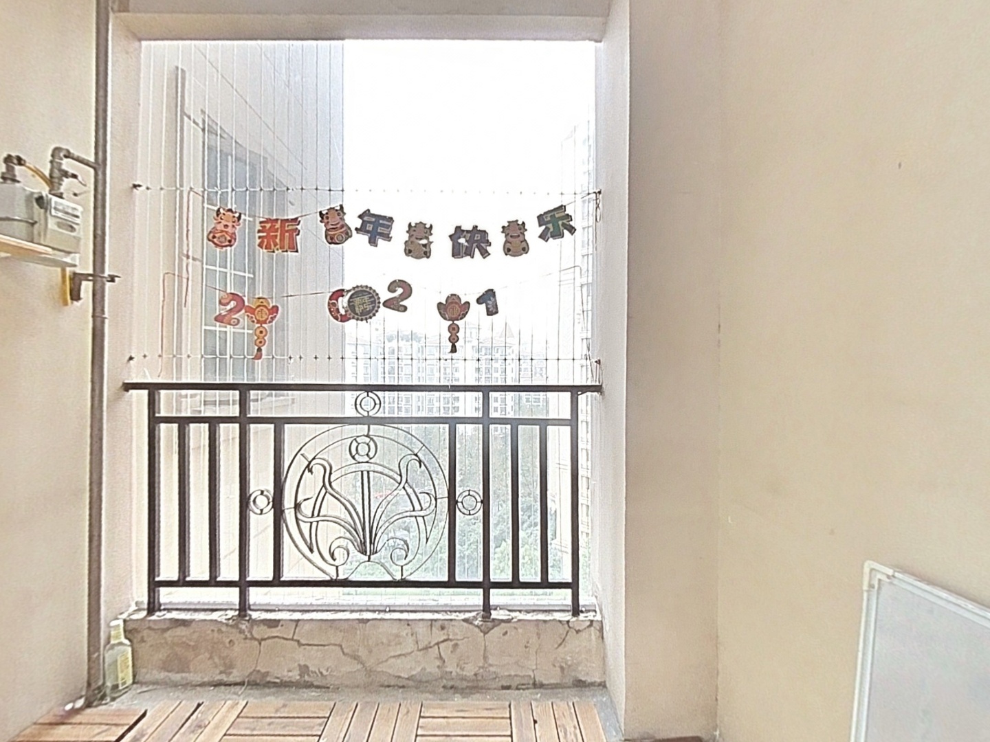 VR预览图