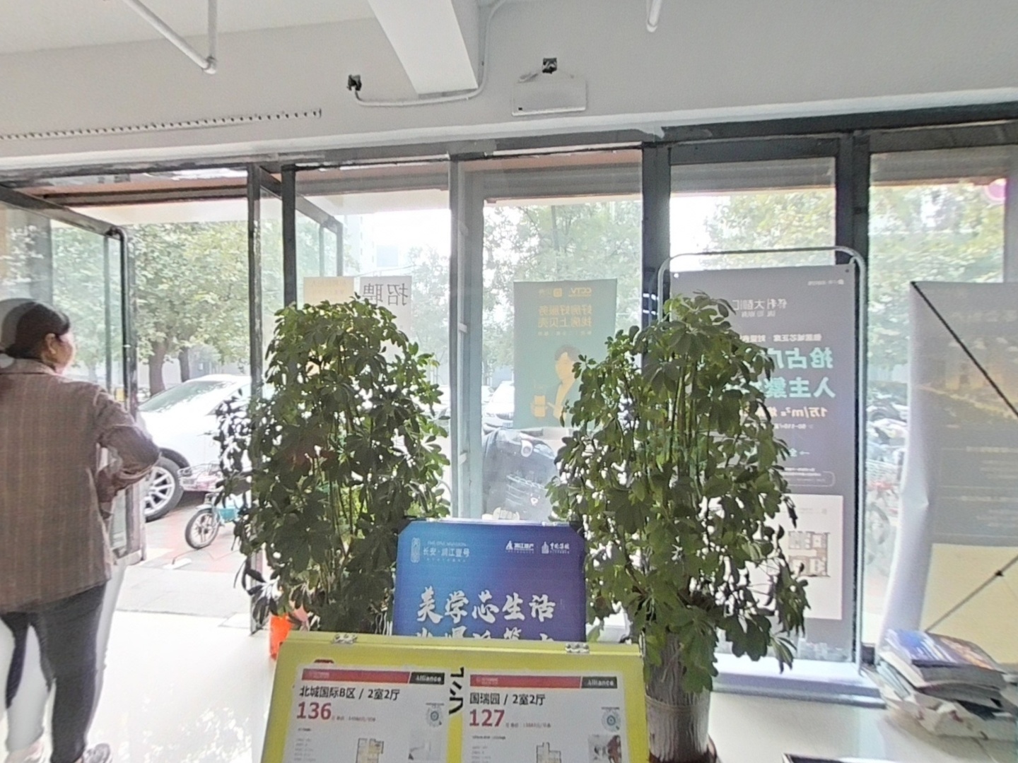VR预览图