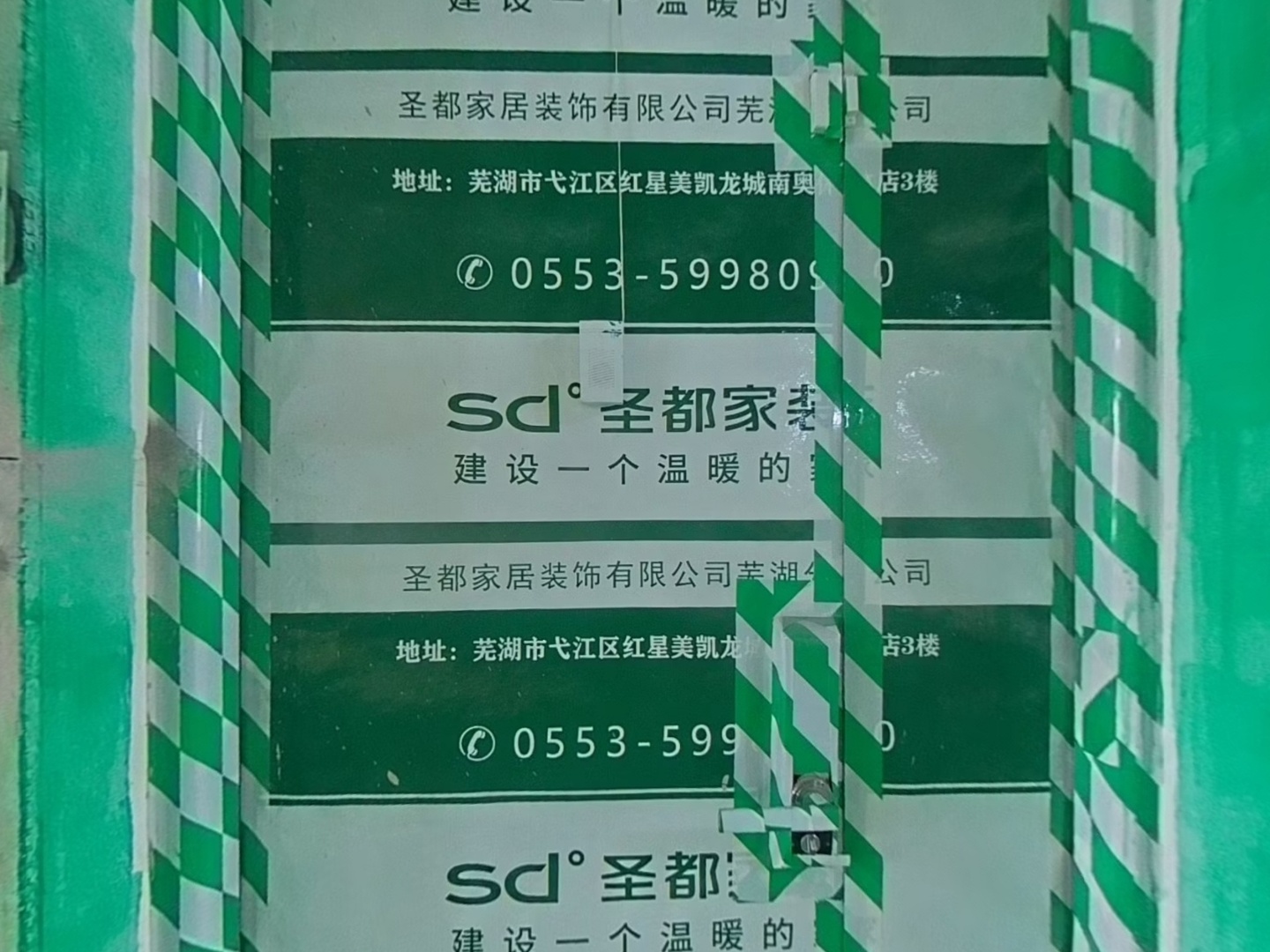 VR预览图