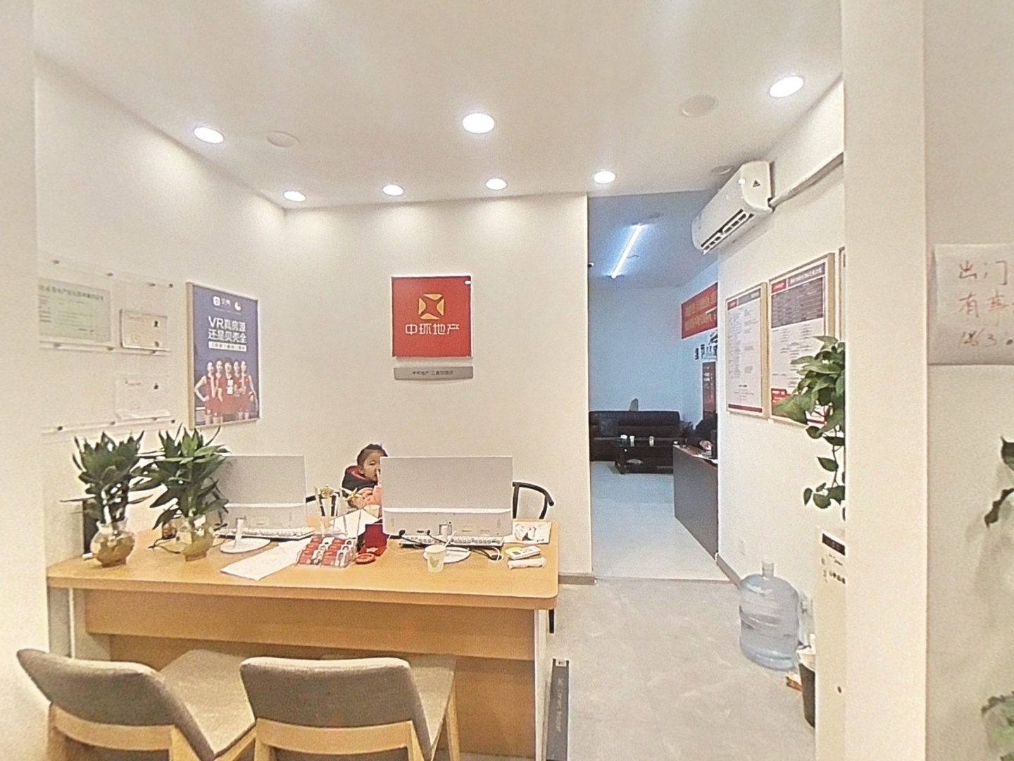 VR预览图