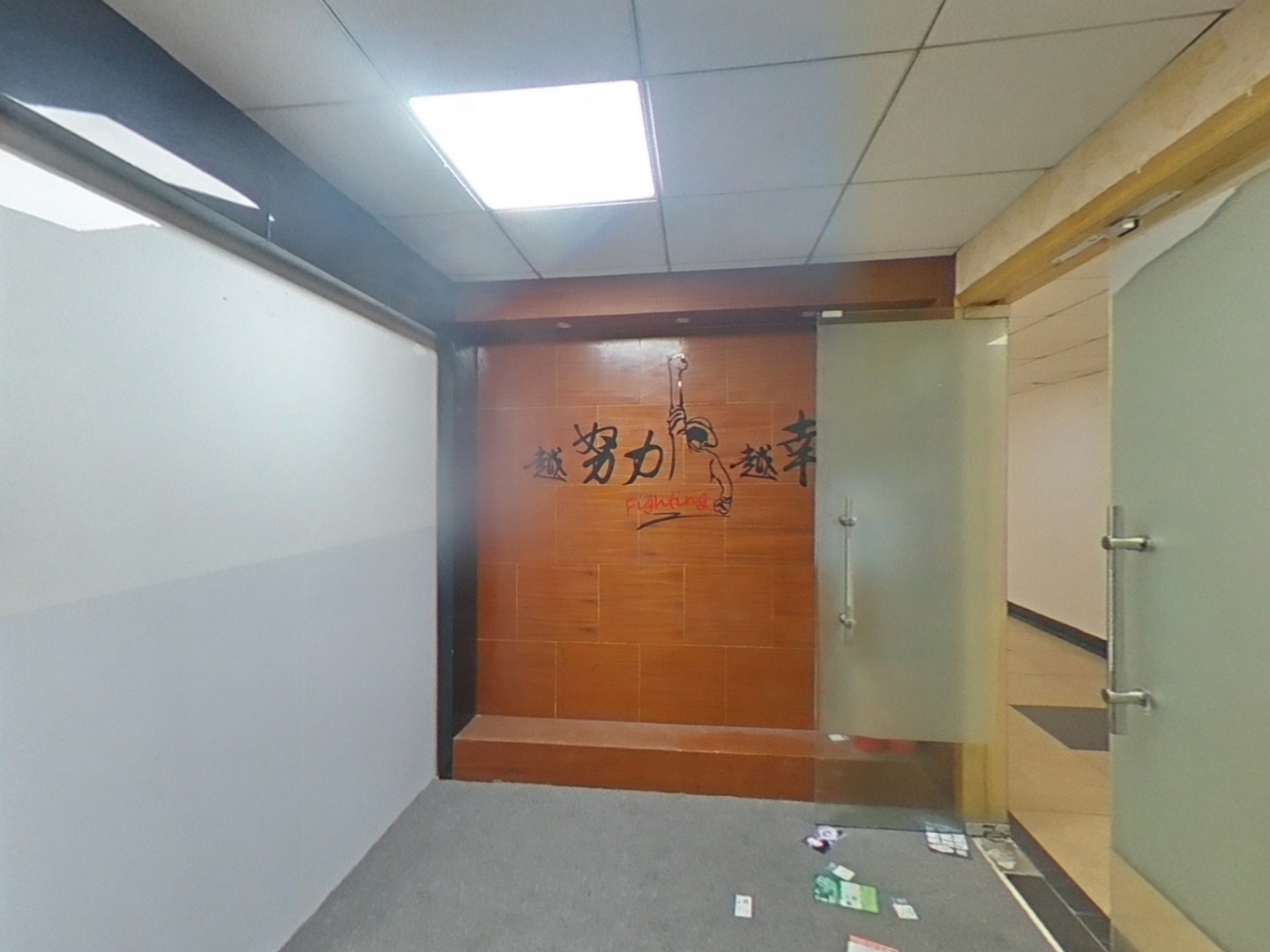 VR预览图
