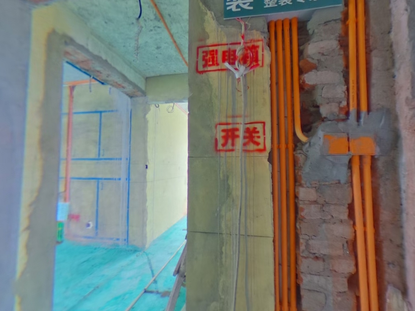 VR预览图