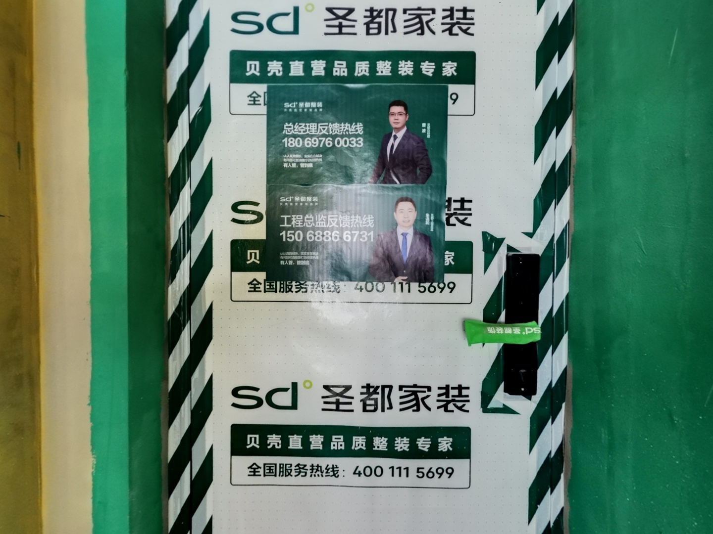 VR预览图