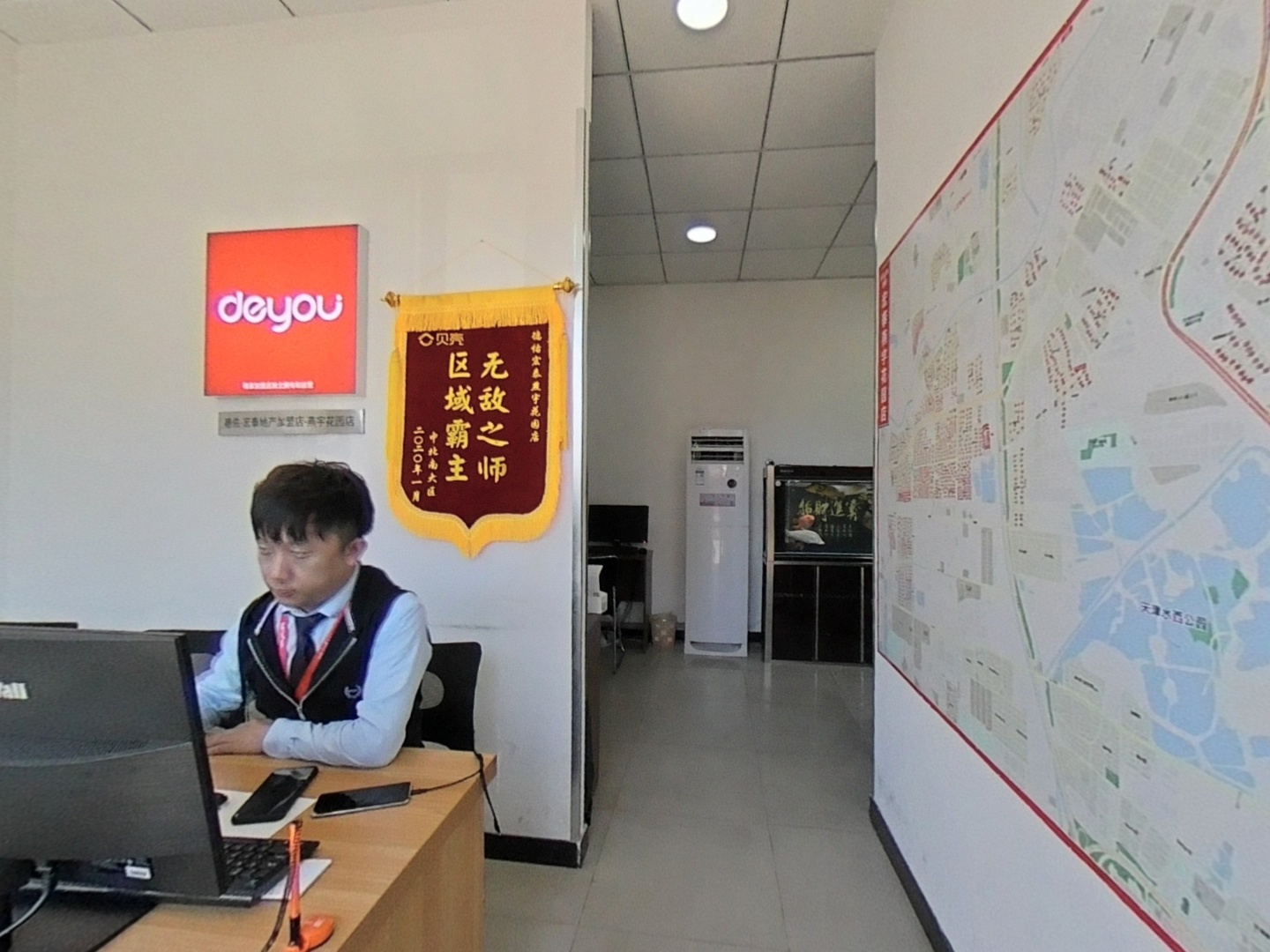VR预览图
