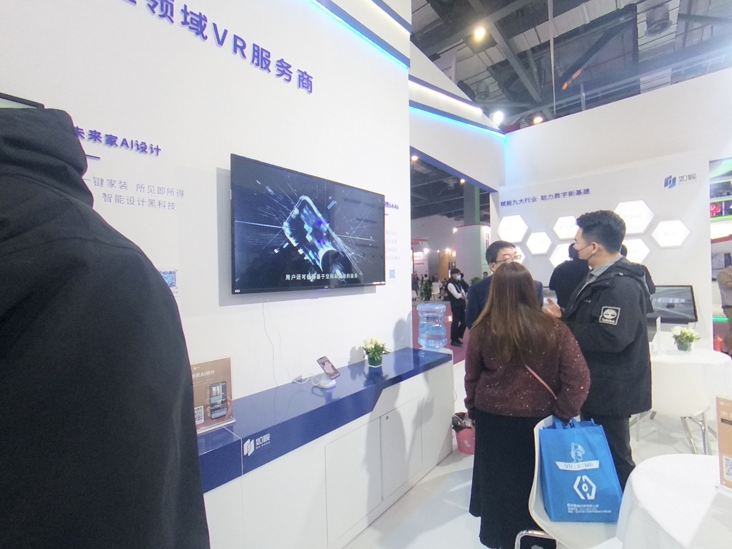 VR预览图