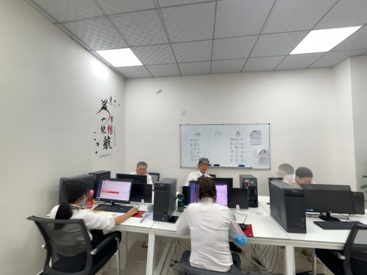 VR预览图