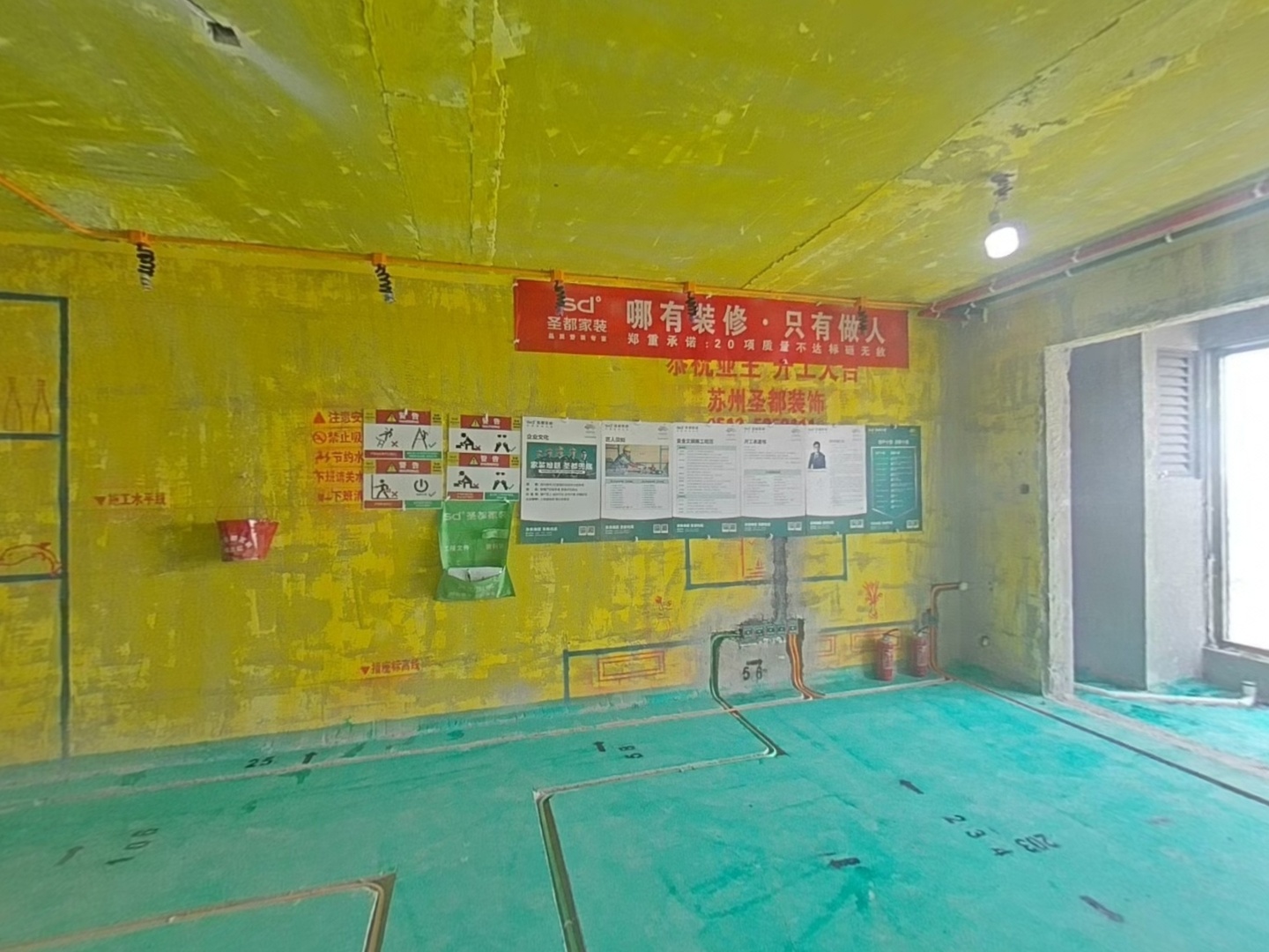 VR预览图