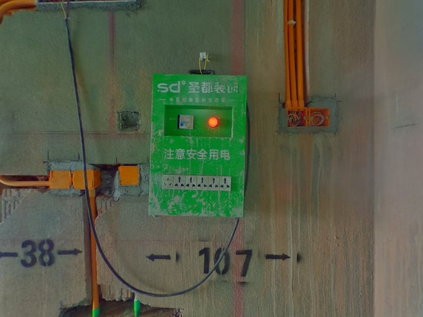 VR预览图