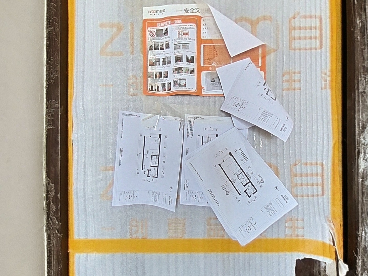 VR预览图