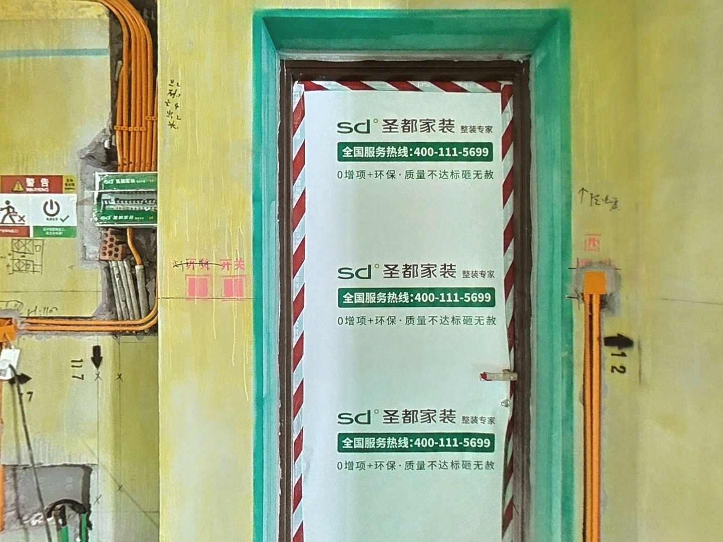 VR预览图