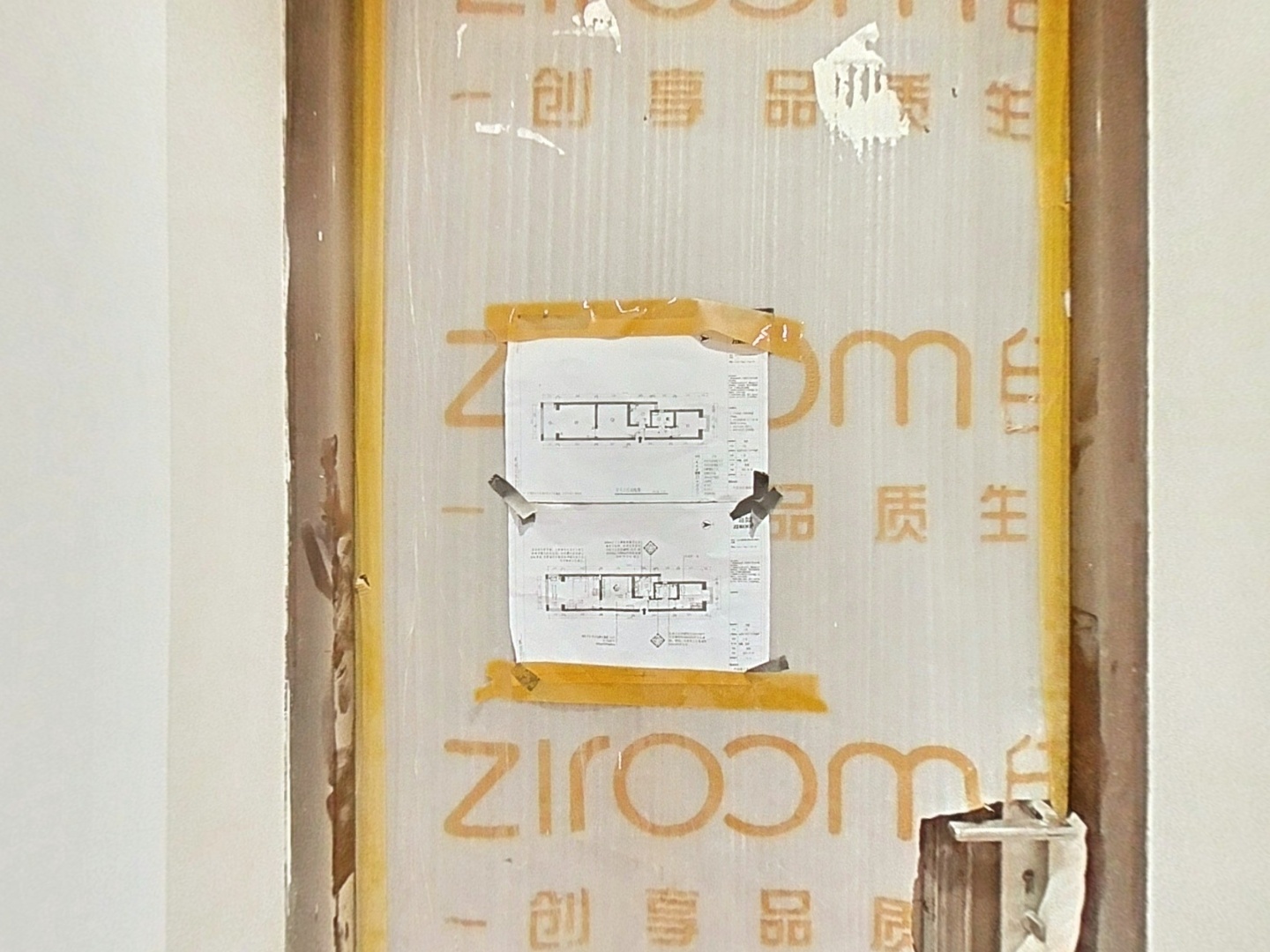 VR预览图