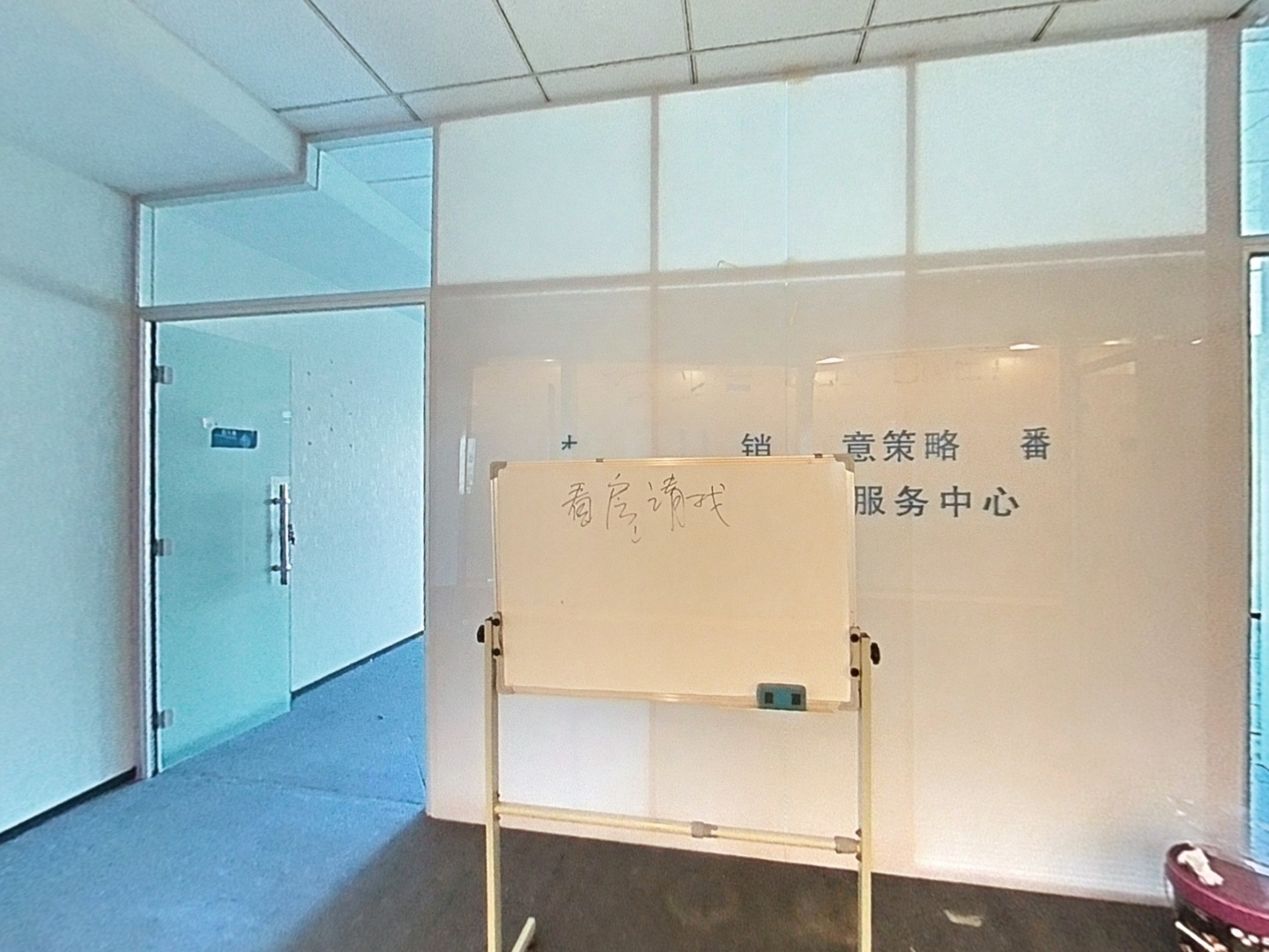 VR预览图