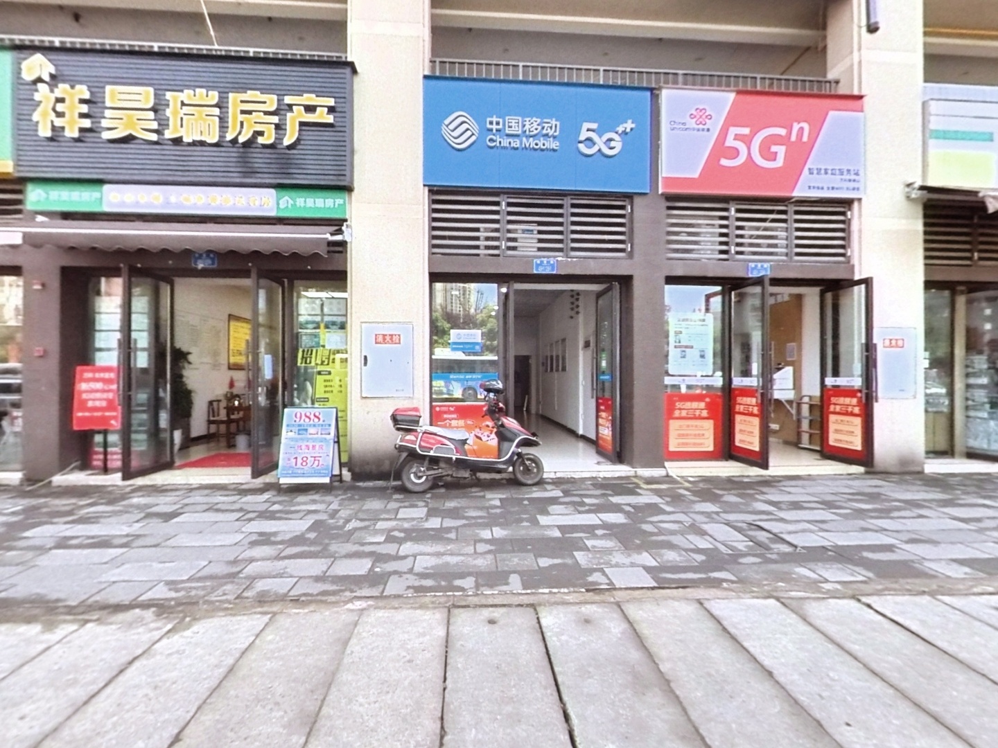 VR预览图