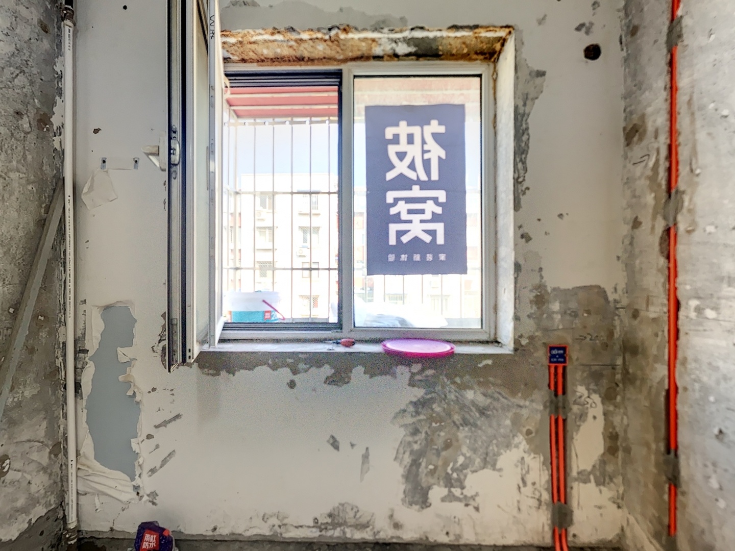 VR预览图
