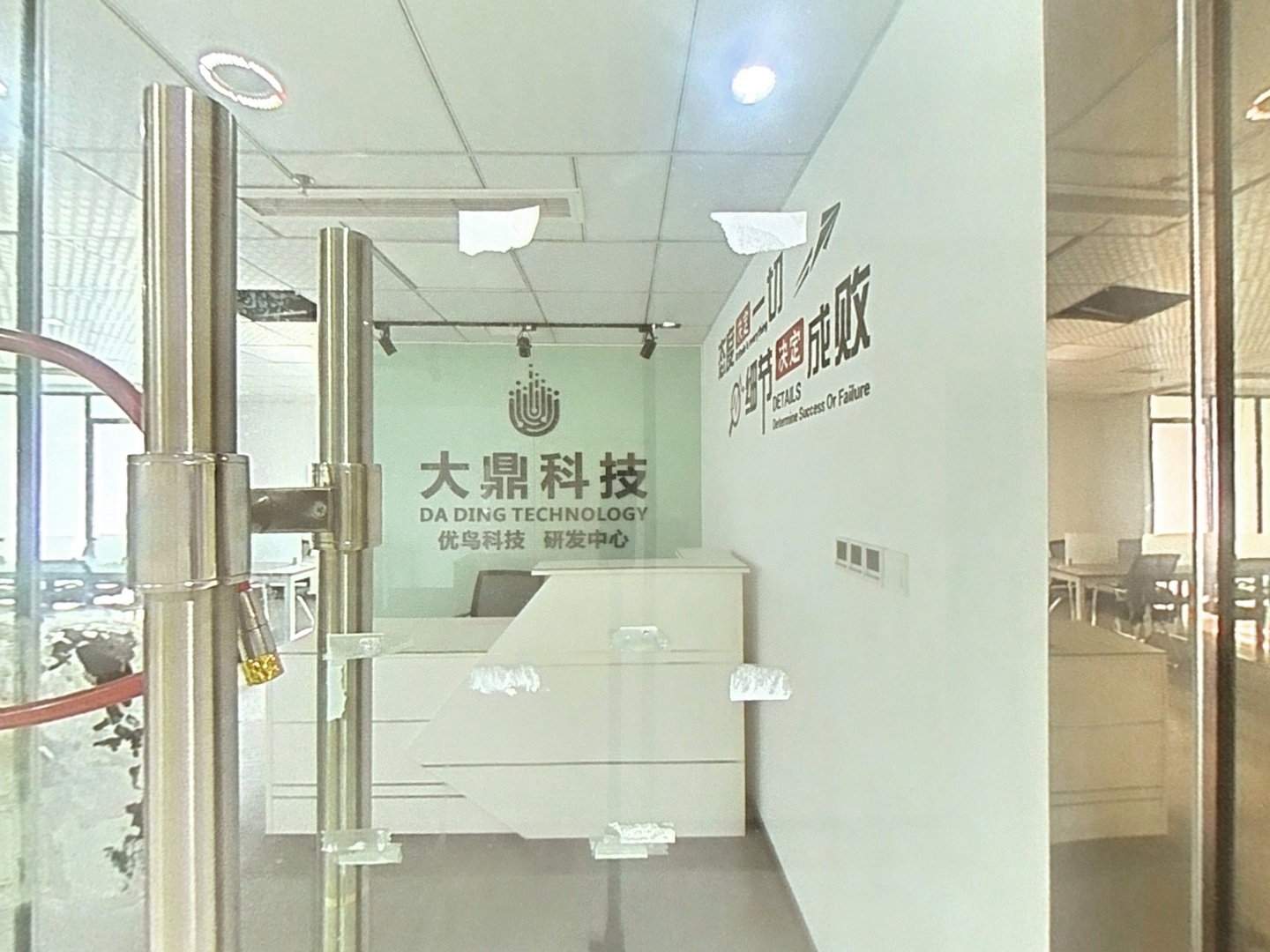VR预览图