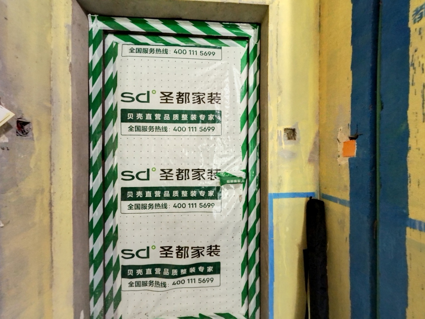 VR预览图