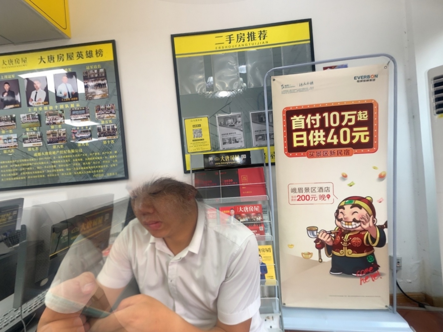 VR预览图