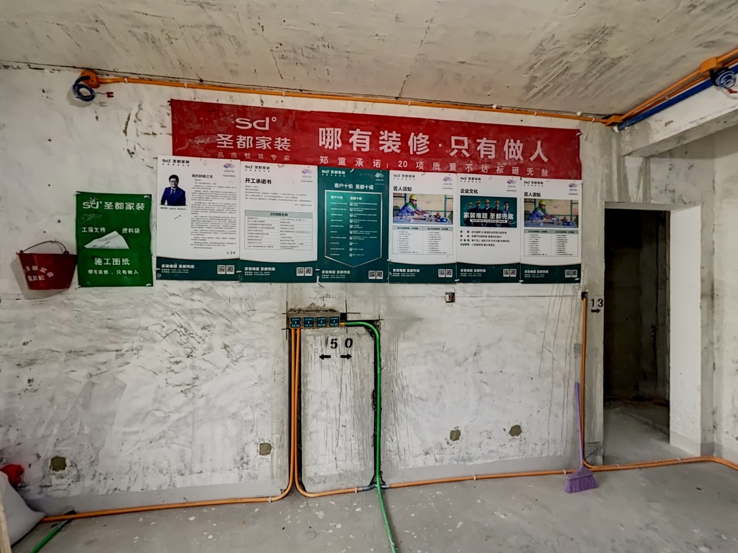 VR预览图