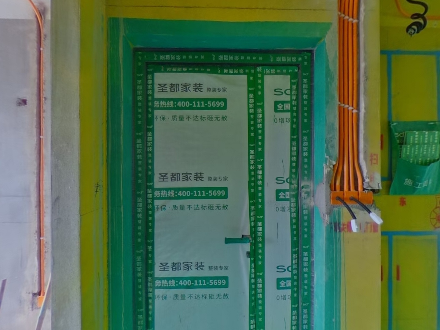 VR预览图