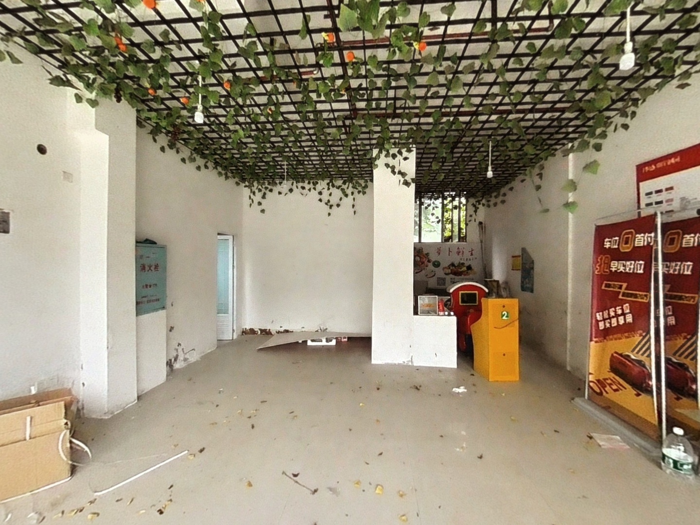 VR预览图