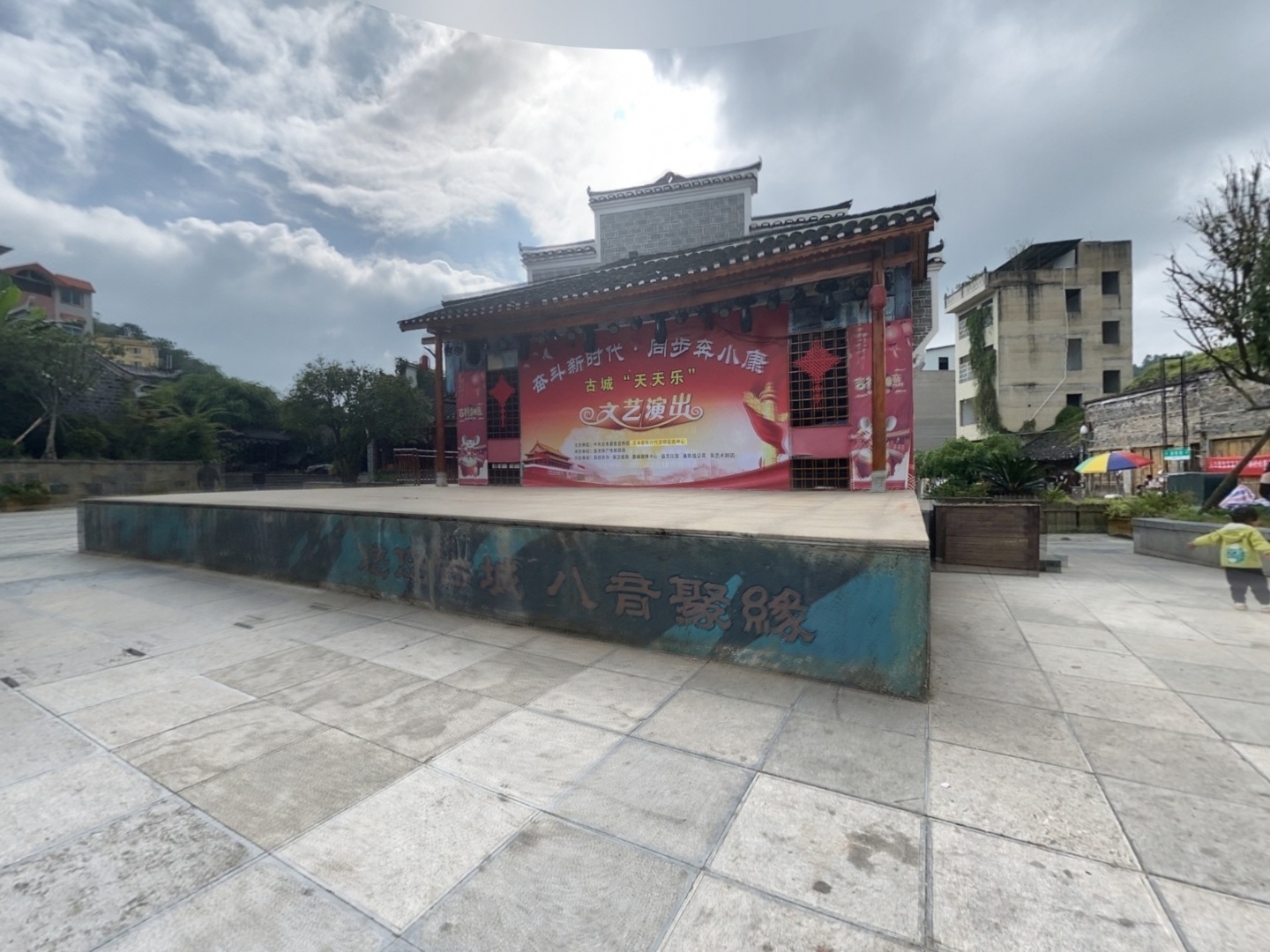 VR预览图