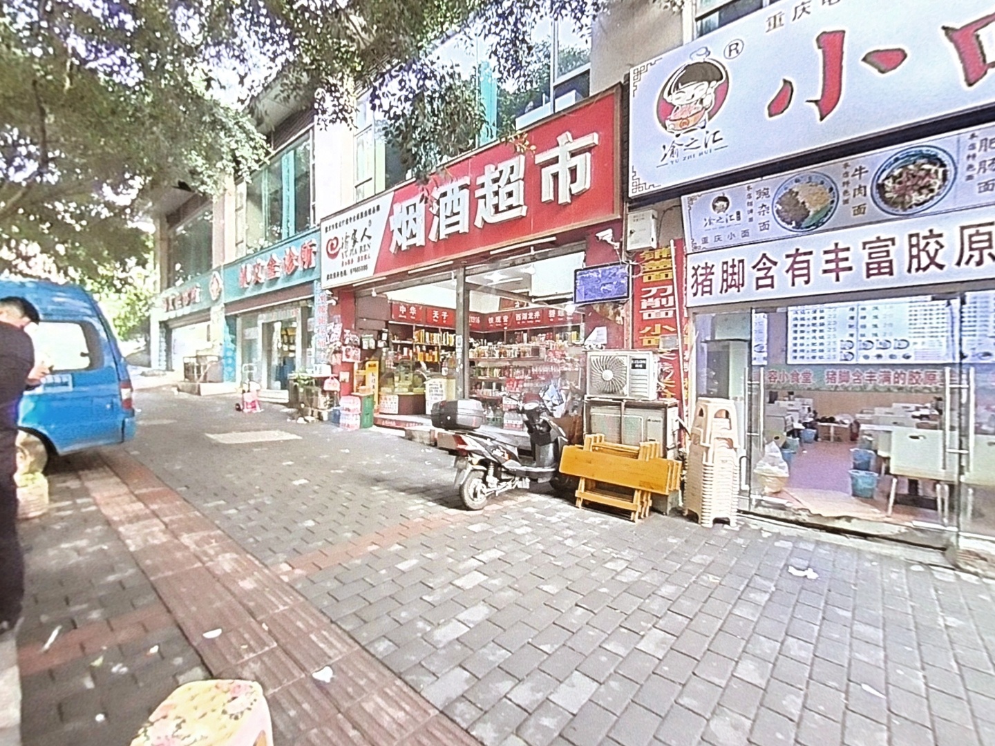 VR预览图