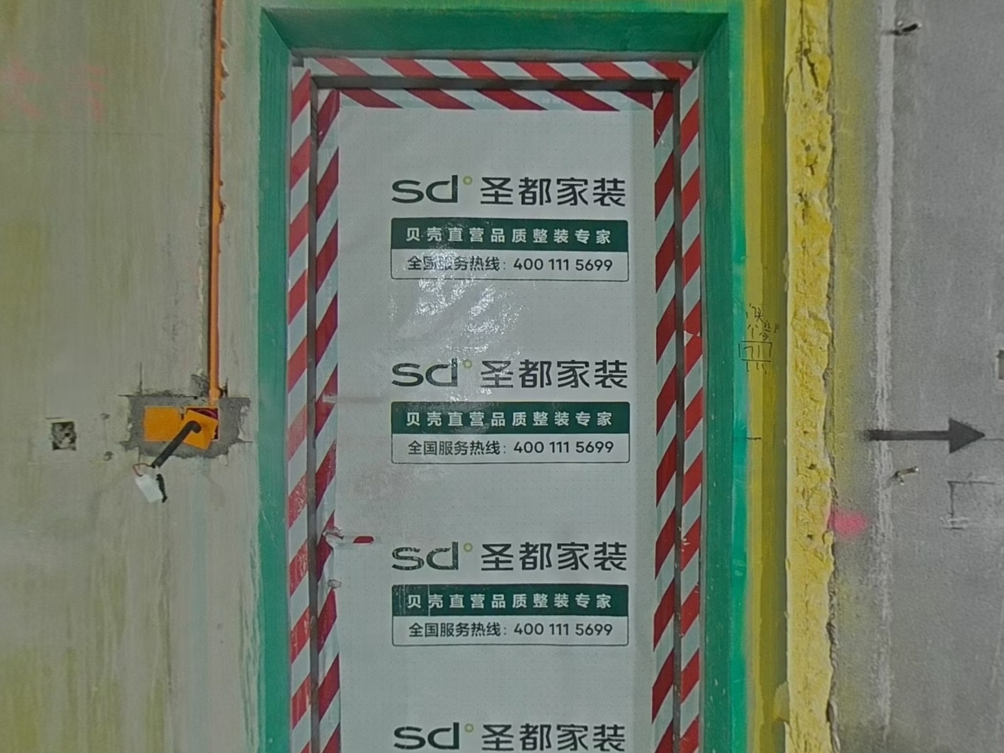 VR预览图