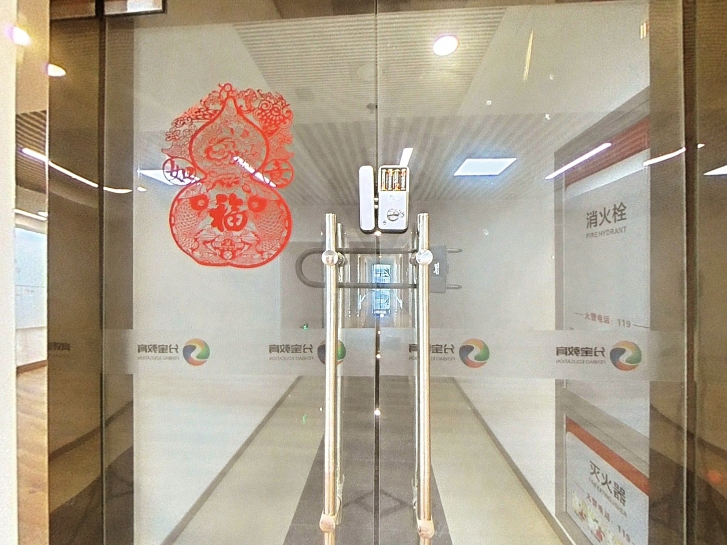 VR预览图