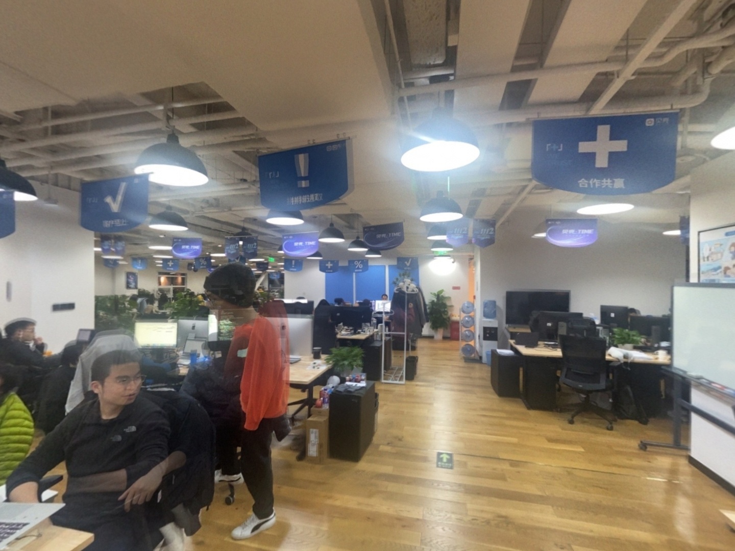 VR预览图