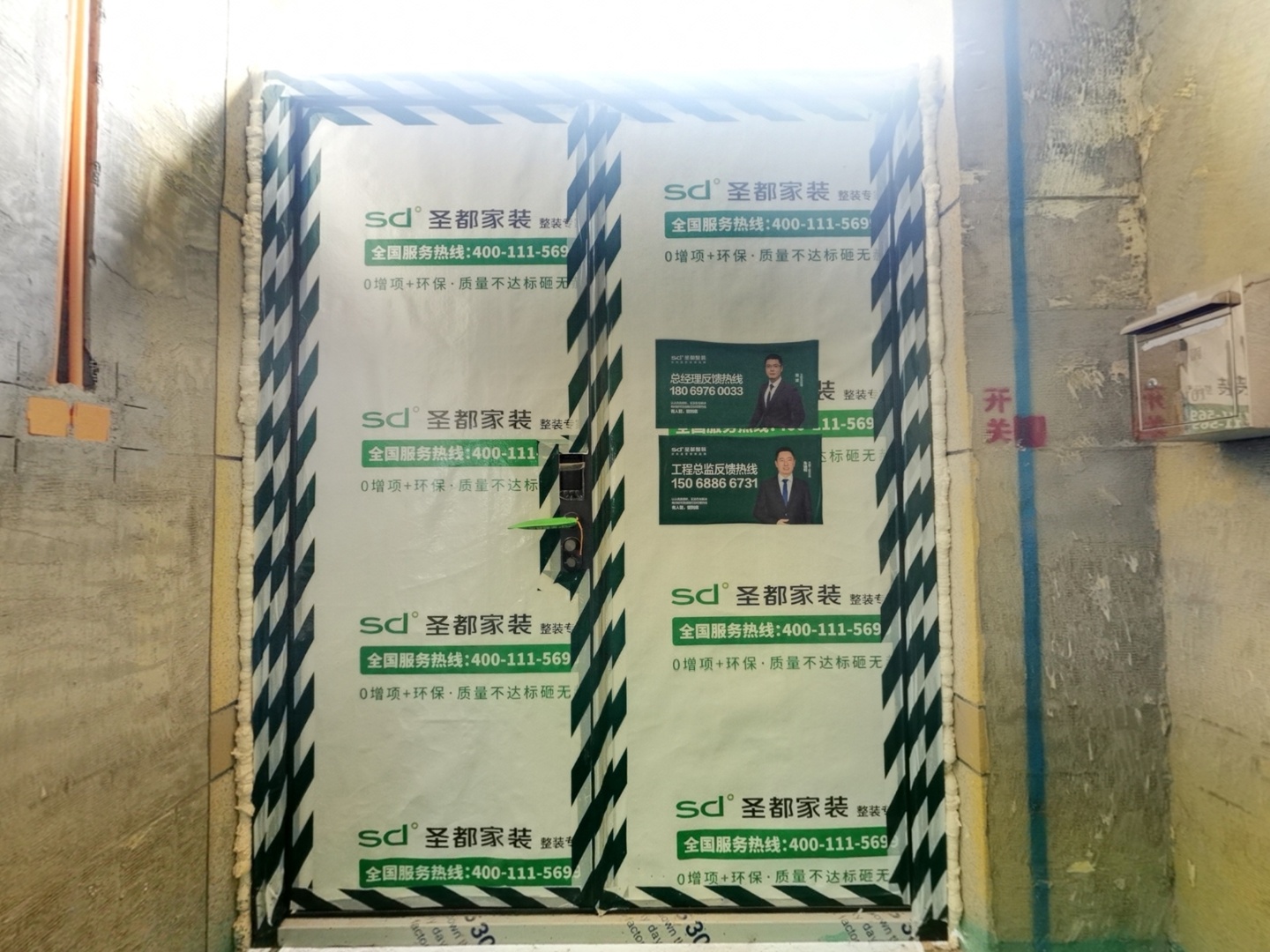 VR预览图