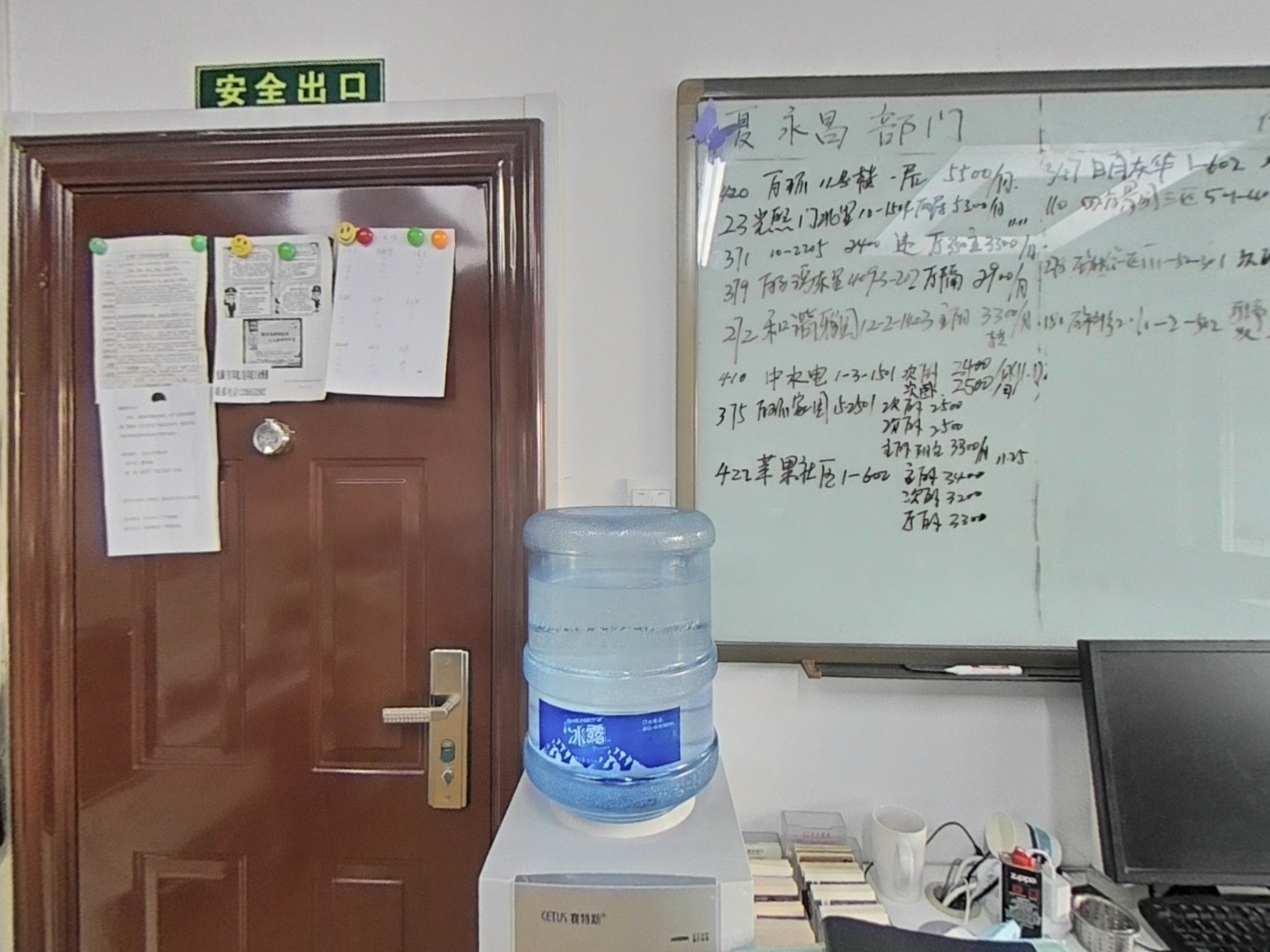 VR预览图