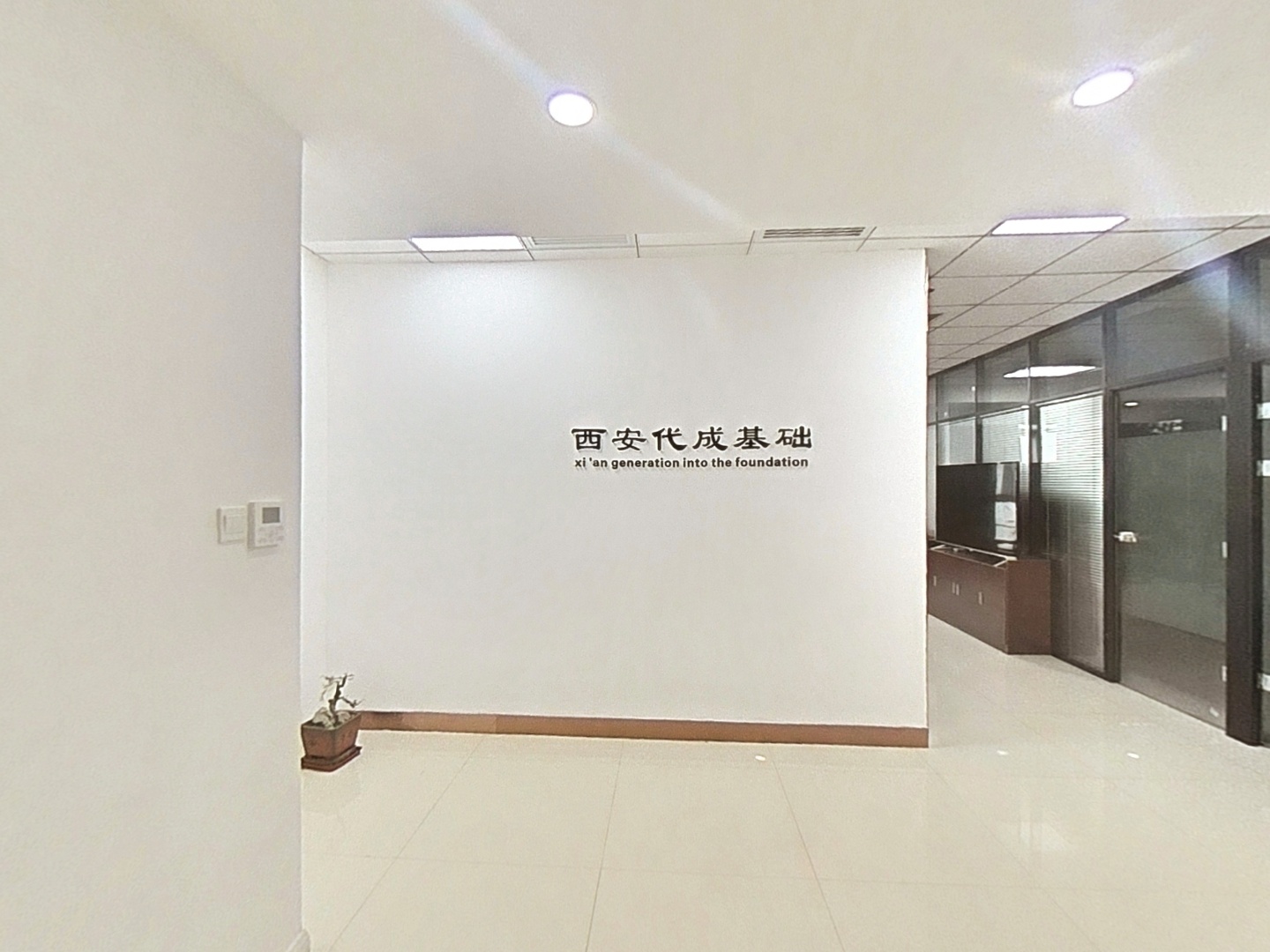 VR预览图