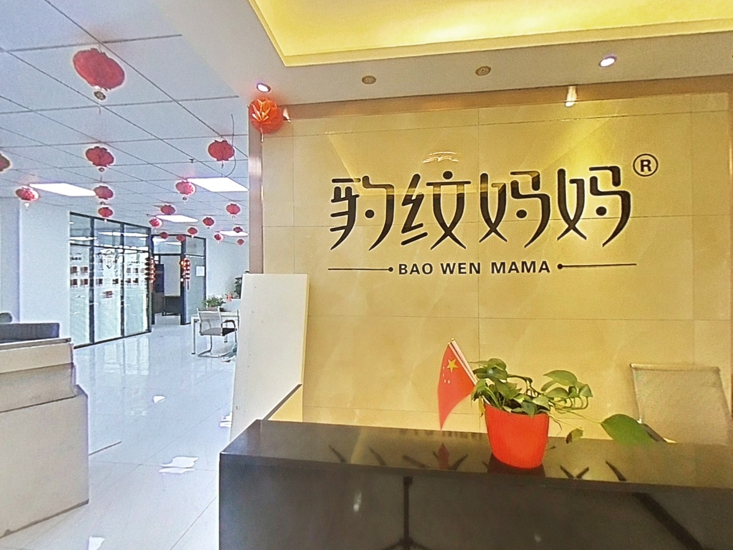 VR预览图