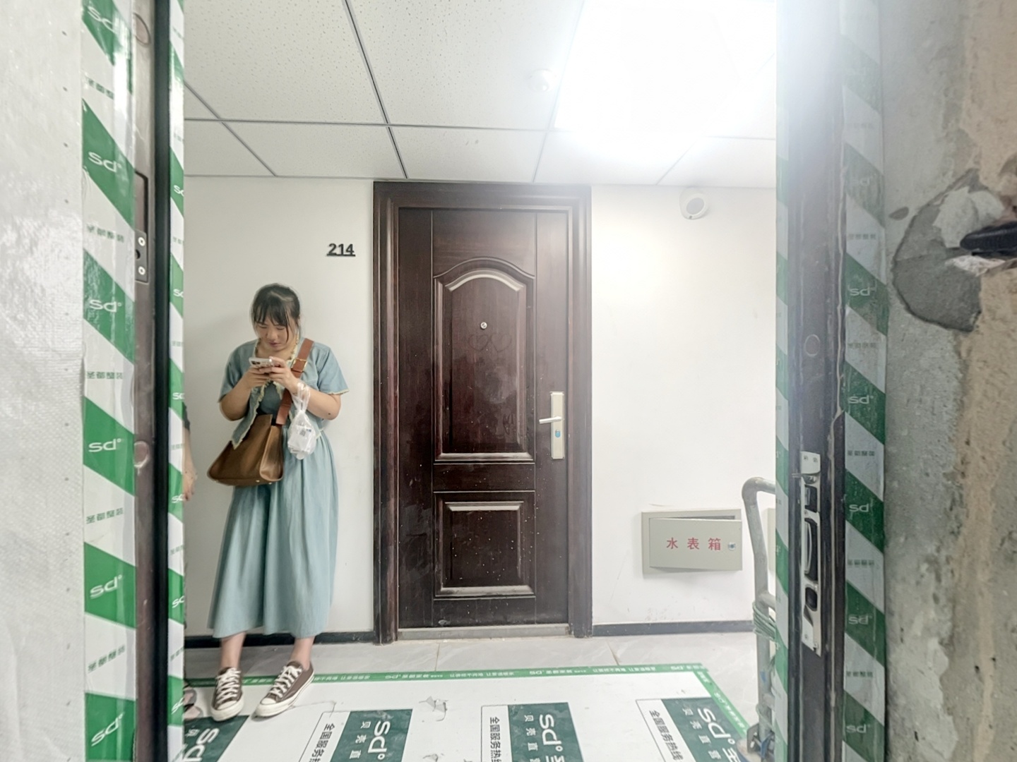 VR预览图