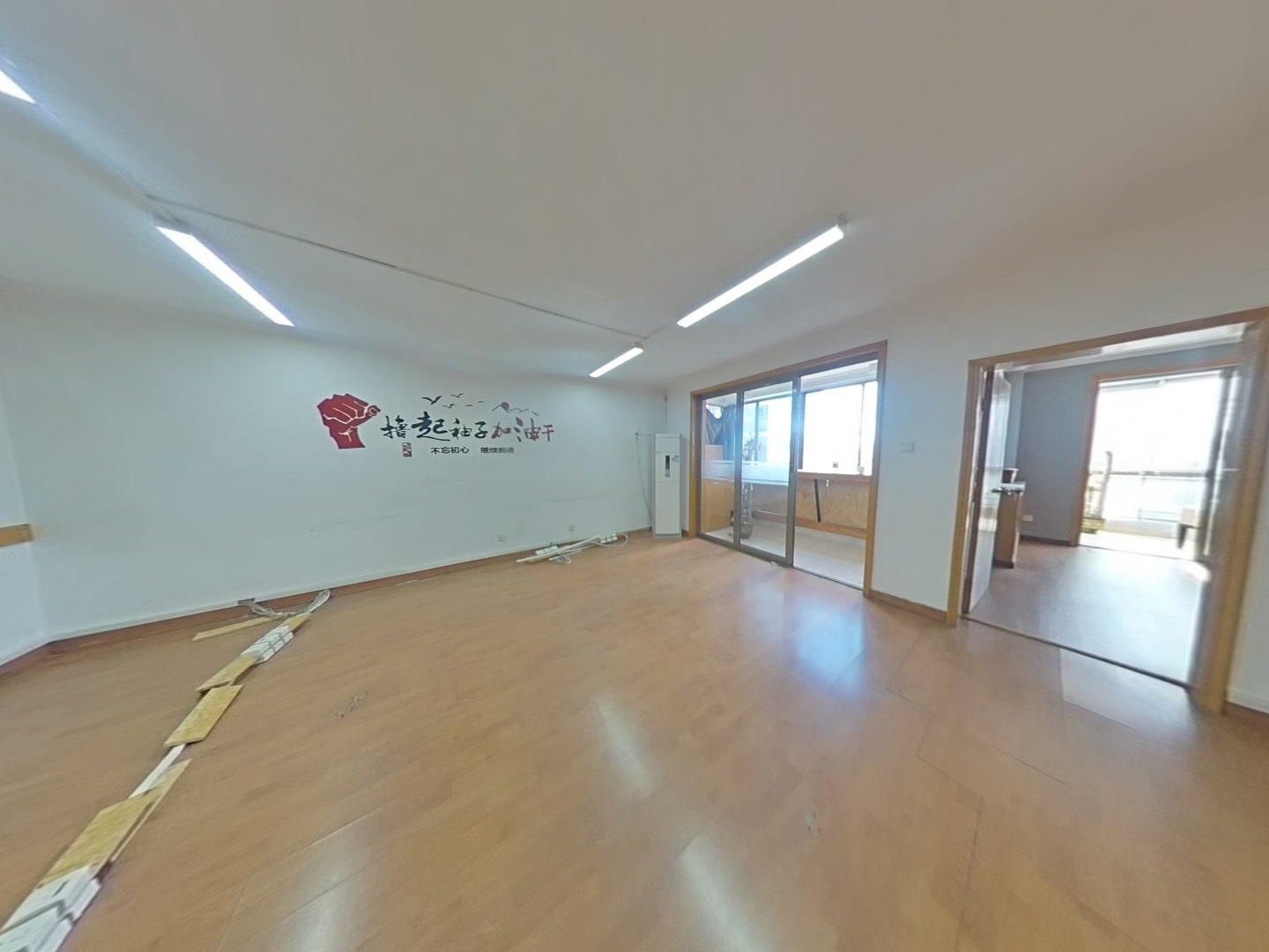 VR预览图