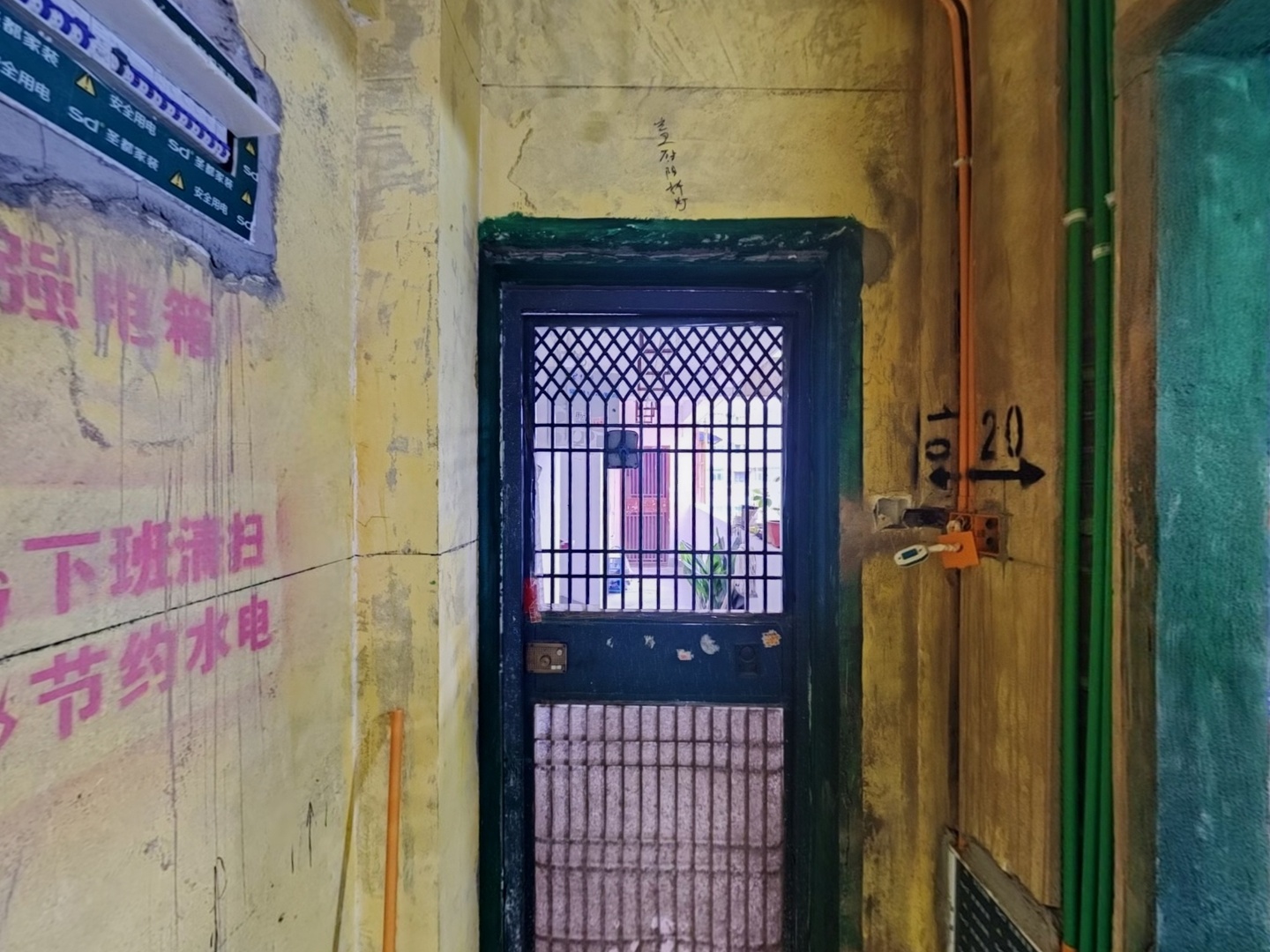 VR预览图