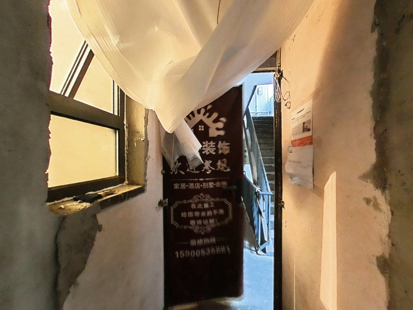 VR预览图