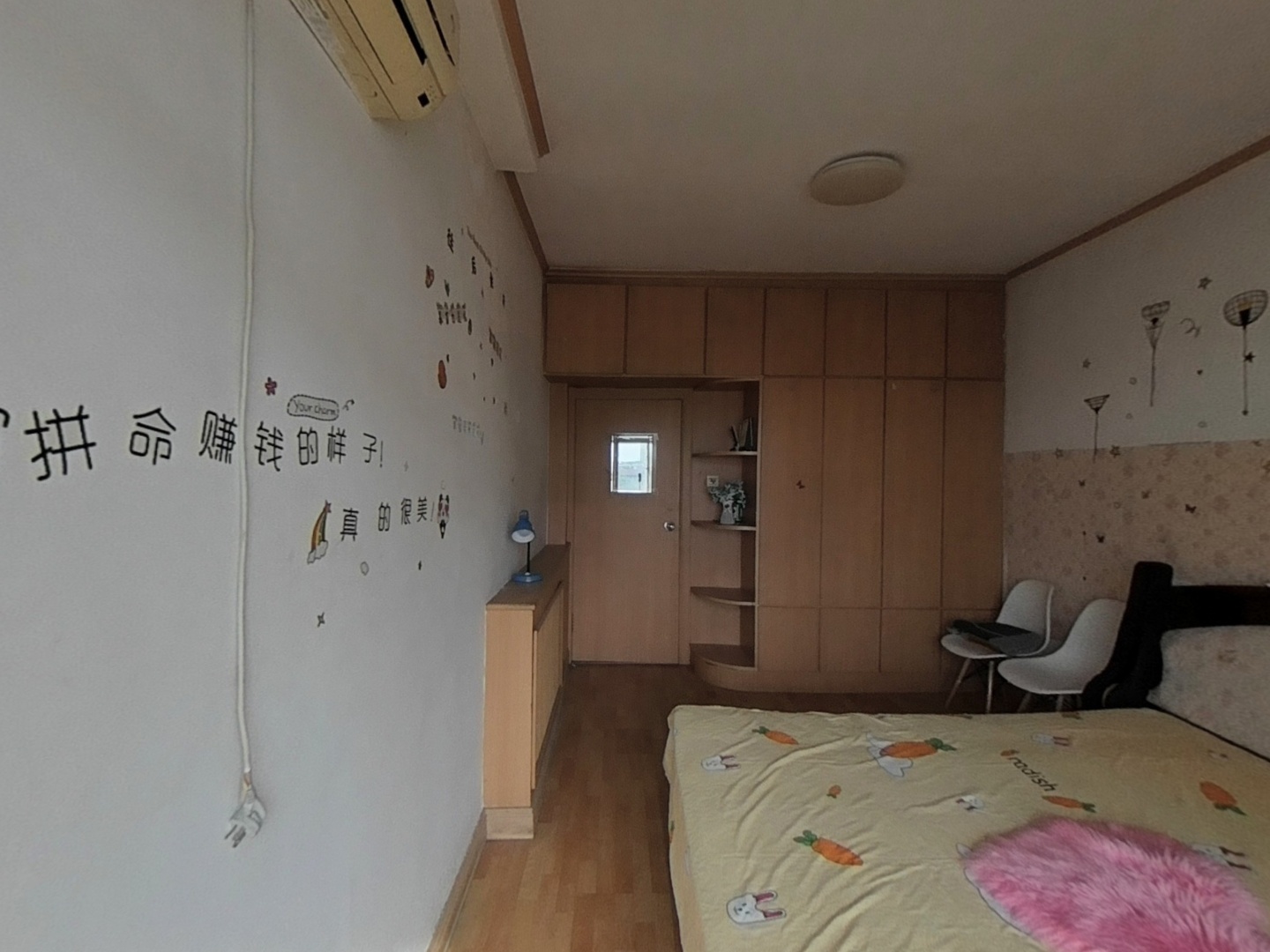 VR预览图