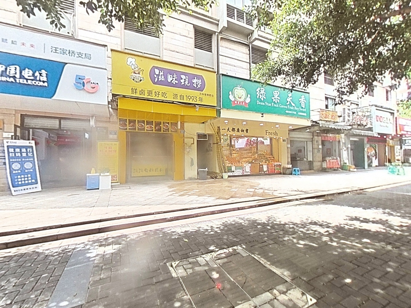 VR预览图