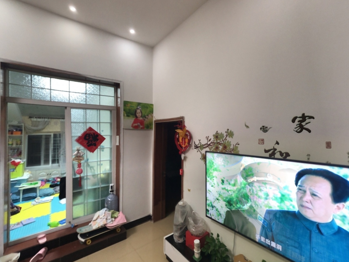 VR预览图