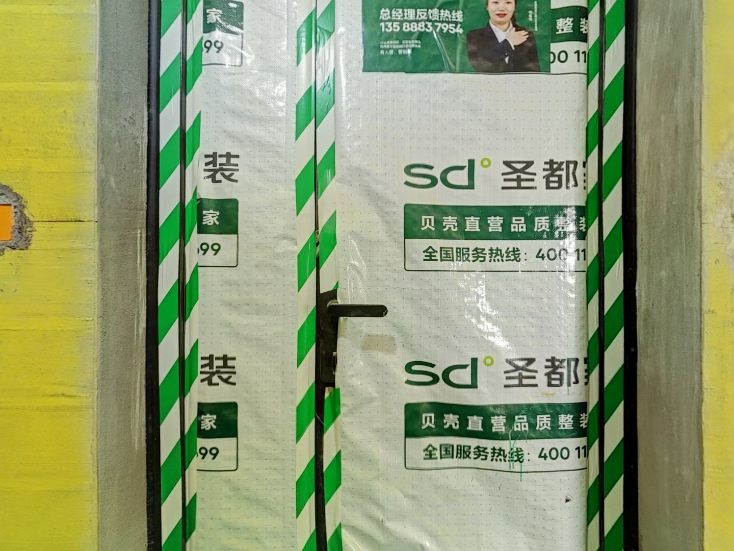 VR预览图