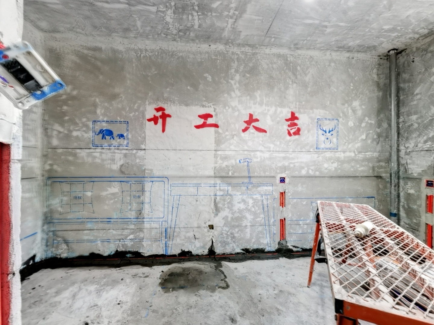 VR预览图