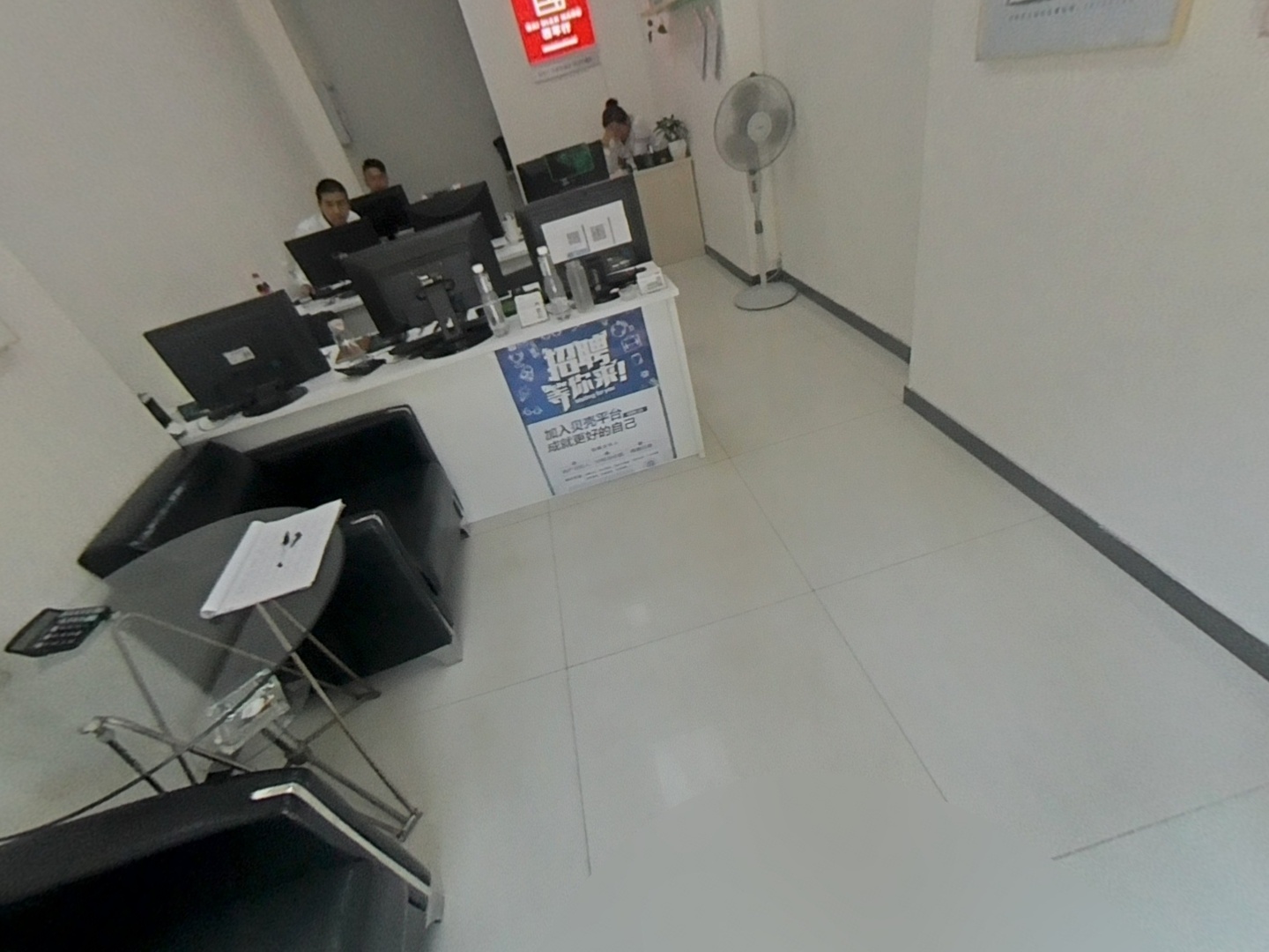 VR预览图