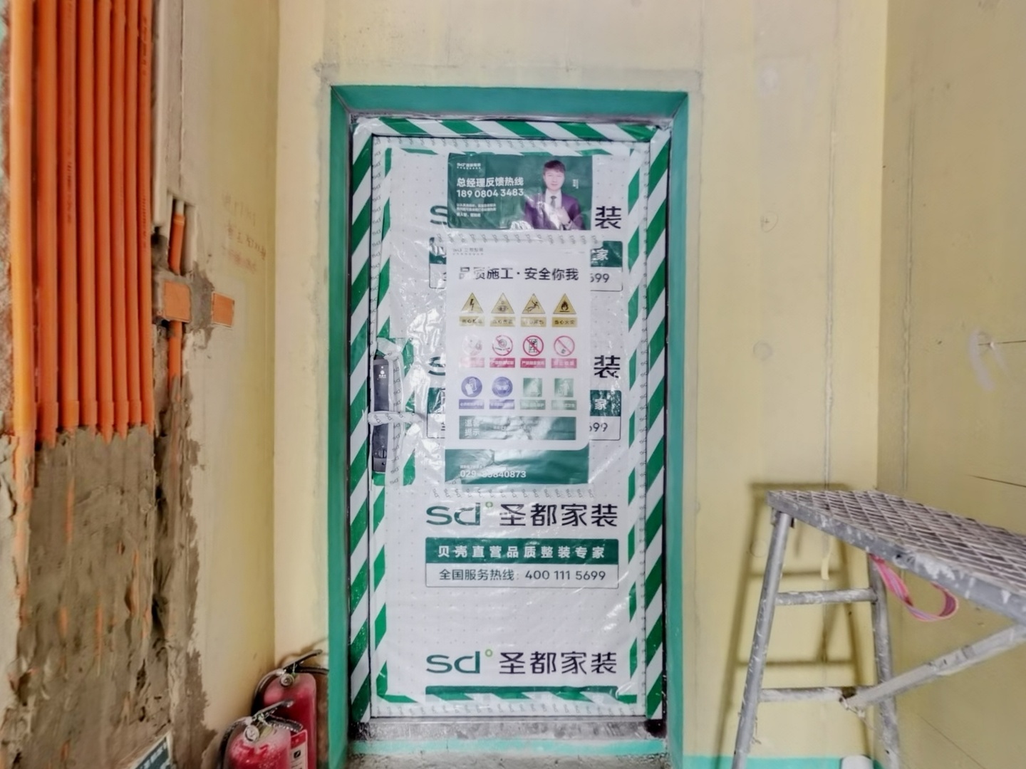 VR预览图